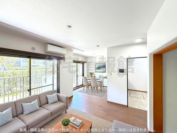 中古マンション 横須賀市野比３丁目 京急久里浜線ＹＲＰ野比駅 1,880万円