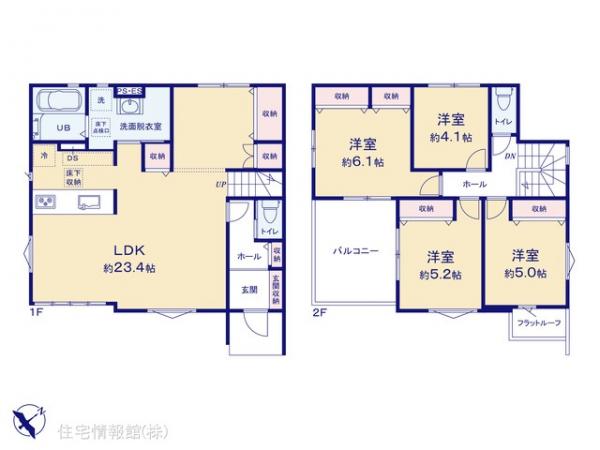 新築戸建 千葉県千葉市中央区松ケ丘町 京成千原線大森台駅 4,498万円