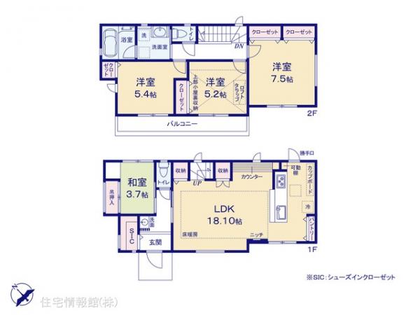 新築戸建 東京都国立市谷保4317-9 JR南武線谷保駅 6,280万円