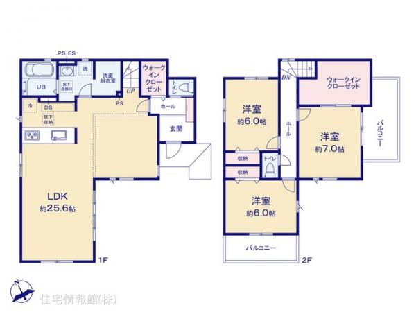 新築戸建 千葉県八千代市勝田台南２丁目841-28 京成本線勝田台駅 4,098万円