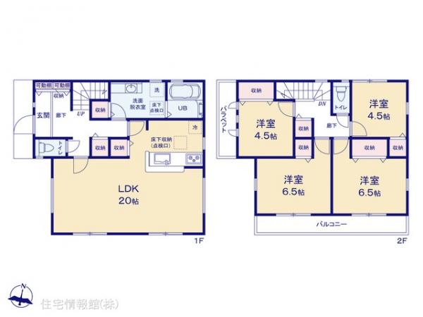 新築戸建 神奈川県横浜市瀬谷区本郷３丁目54-9 相鉄本線瀬谷駅 6,480万円