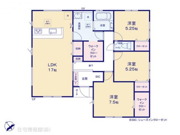 新築戸建 千葉県四街道市鹿渡569-1 JR総武本線四街道駅 4,390万円