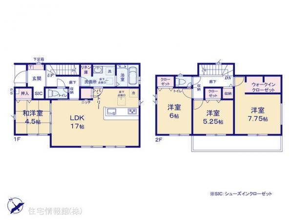 新築戸建 千葉県四街道市鹿渡569-6 JR総武本線四街道駅 4,090万円