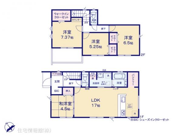 新築戸建 千葉県四街道市鹿渡567-4 JR総武本線四街道駅 3,990万円