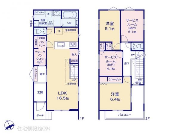 新築戸建 千葉県柏市しいの木台４丁目40 京成松戸線五香駅 3,490万円