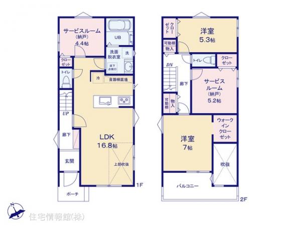 新築戸建 千葉県柏市しいの木台４丁目40 京成松戸線五香駅 3,590万円