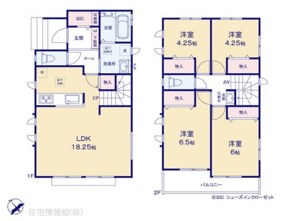 新築戸建 神奈川県藤沢市亀井野１丁目 小田急江ノ島線六会日大前駅 6,490万円