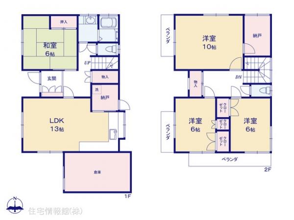 中古戸建 埼玉県戸田市笹目４丁目40-11 JR埼京線北戸田駅 4,280万円