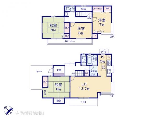 中古戸建 千葉県千葉市若葉区御成台３丁目24-3 JR総武本線都賀駅 1,899万円