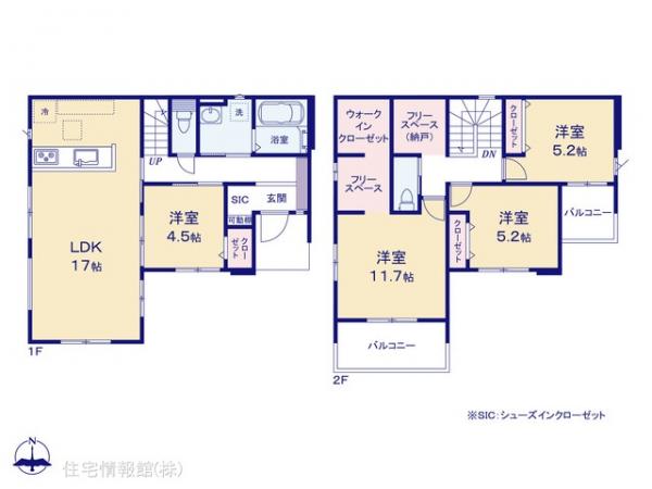 新築戸建 千葉県千葉市中央区東千葉２丁目256-34 JR総武本線東千葉駅 5,598万円