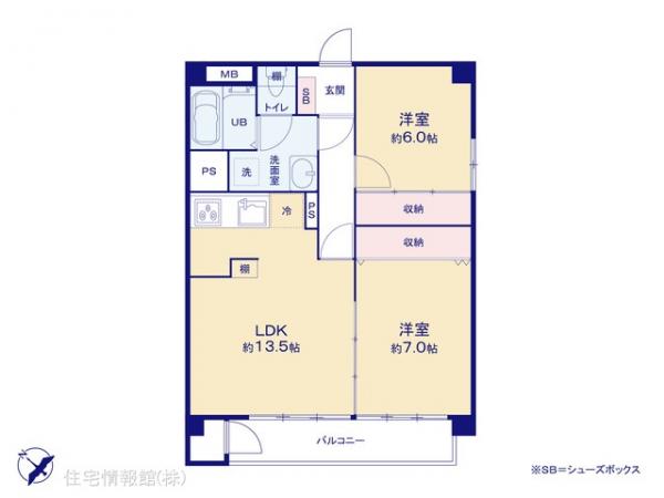 中古マンション 東京都三鷹市牟礼６丁目24-12 京王井の頭線三鷹台駅 3,880万円