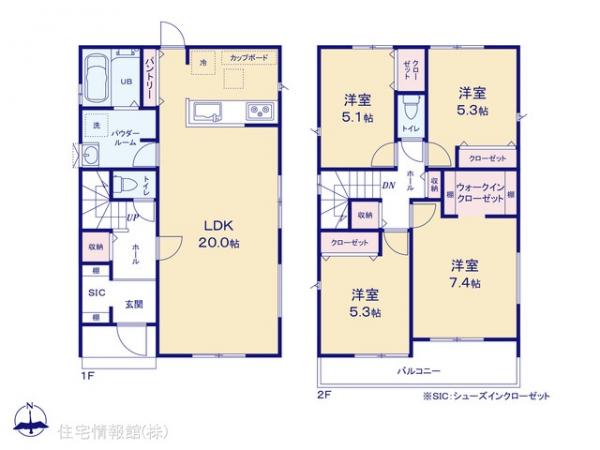 新築戸建 神奈川県横浜市磯子区洋光台１丁目22-16 JR根岸線洋光台駅 7,190万円