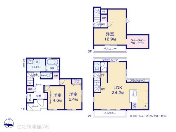 新築戸建 東京都足立区東保木間２丁目17-3 つくばエクスプレス六町駅 5,699万円