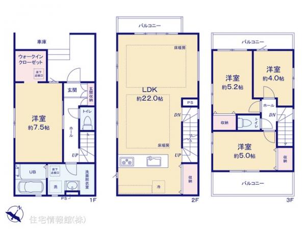 新築戸建 埼玉県さいたま市南区神明２丁目4-12 JR京浜東北線南浦和駅 6,699万円