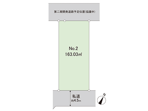 土地 横須賀市野比３丁目 京急久里浜線ＹＲＰ野比駅 3,080万円