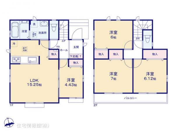 新築戸建 神奈川県横浜市泉区中田東２丁目21-14 横浜市営地下鉄ブルーライン中田駅 4,990万円