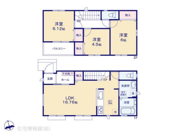 新築戸建 神奈川県横浜市泉区中田東２丁目21-14 横浜市営地下鉄ブルーライン中田駅 4,990万円