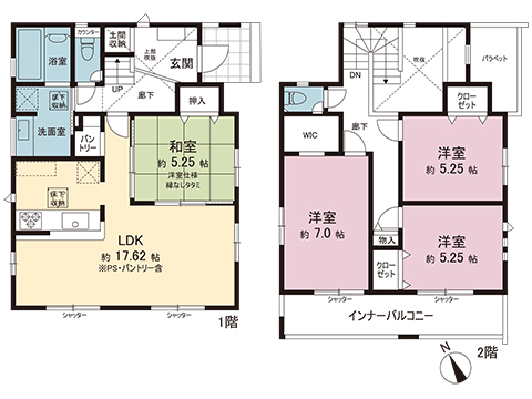新築戸建 大和市上和田 小田急江ノ島線桜ヶ丘駅 4,180万円