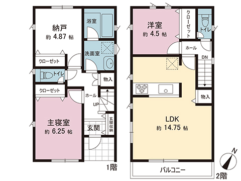 新築戸建 大和市西鶴間２丁目 小田急江ノ島線鶴間駅 4,380万円