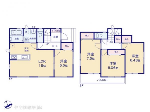新築戸建 千葉県船橋市三山６丁目13 京成松戸線習志野駅 3,590万円