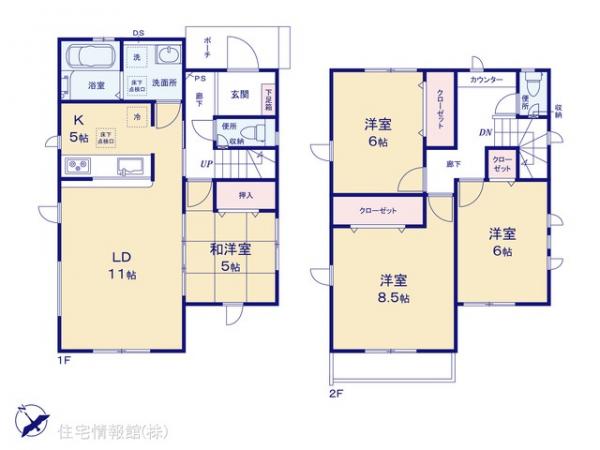 新築戸建 東京都町田市小山町660-2 京王相模原線橋本駅 4,480万円
