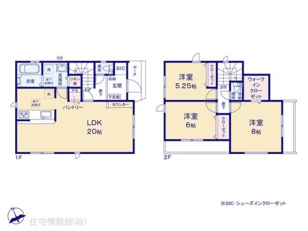 新築戸建 東京都町田市小山町660-2 京王相模原線橋本駅 4,180万円