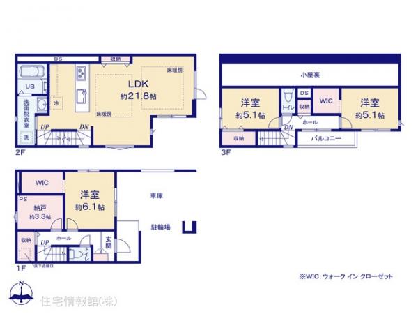 新築戸建 東京都江戸川区松江２丁目3562-5 都営新宿線一之江駅 6,999万円