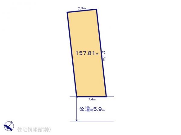 土地 千葉県佐倉市臼井699-1 京成本線京成臼井駅 2,600万円