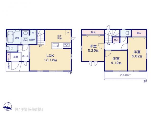新築戸建 東京都国分寺市西町５丁目33-35 多摩モノレール泉体育館駅 4,390万円