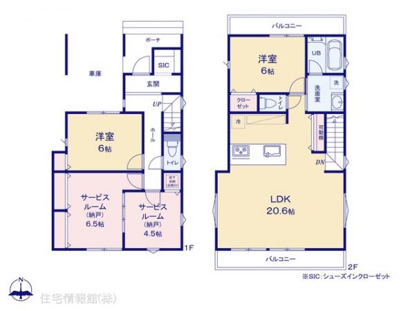 新築戸建 東京都国分寺市東恋ヶ窪５丁目2-10 西武国分寺線恋ヶ窪駅 6,480万円