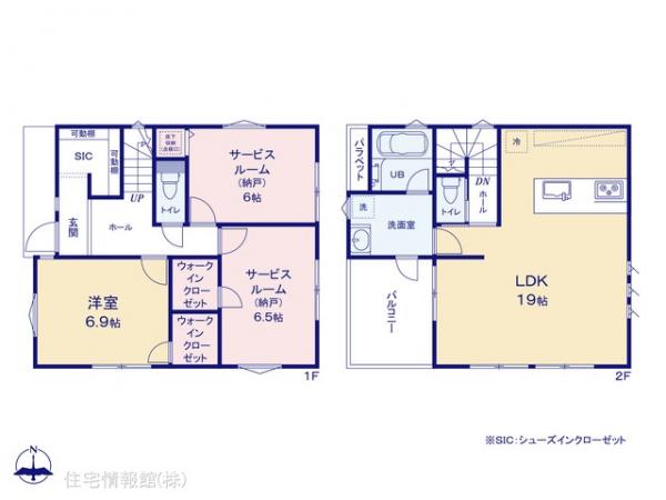 新築戸建 東京都国分寺市東恋ヶ窪５丁目2-10 西武国分寺線恋ヶ窪駅 5,980万円