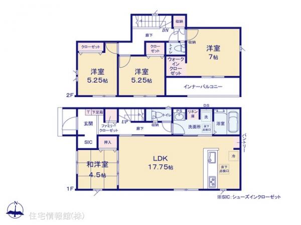 新築戸建 宇都宮市五代１丁目7-28 JR東北本線（宇都宮線）雀宮駅 2,730万円