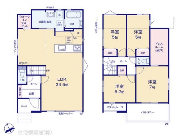 新築戸建 千葉県船橋市飯山満町３丁目1761-27 京成松戸線北習志野駅 5,499万円