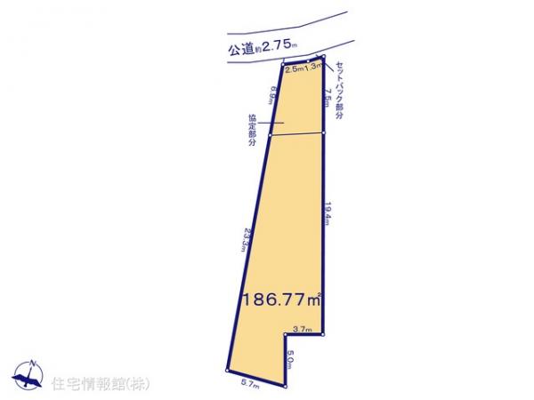 土地 神奈川県相模原市中央区田名5995-2 JR相模線上溝駅 1,930万円