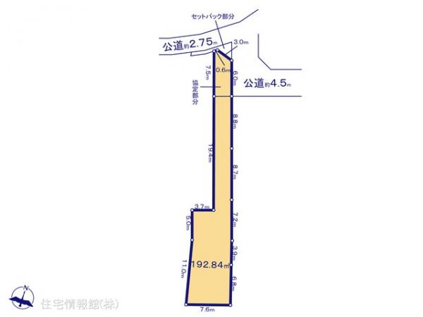 土地 神奈川県相模原市中央区田名5995-2 JR相模線上溝駅 1,230万円