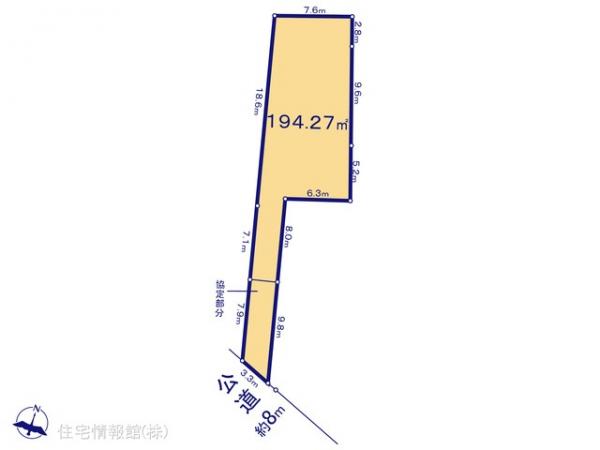 土地 神奈川県相模原市中央区田名5995-2 JR相模線上溝駅 1,630万円