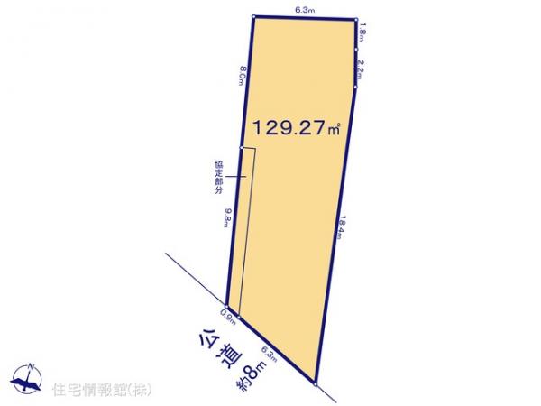 土地 神奈川県相模原市中央区田名5995-2 JR相模線上溝駅 1,230万円