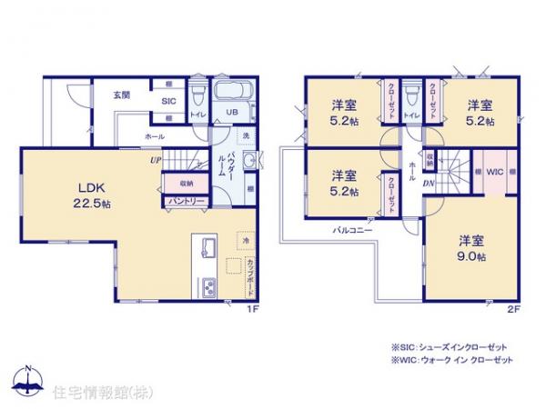 新築戸建 東京都町田市成瀬台３丁目6-1 東急こどもの国線こどもの国駅 7,290万円