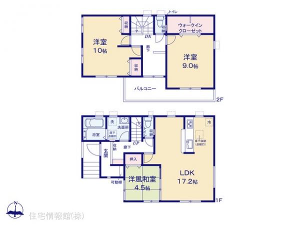 新築戸建 埼玉県さいたま市北区日進町１丁目63-12 JR京浜東北線大宮駅 4,380万円
