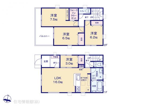 新築戸建 埼玉県八潮市八潮７丁目31-11 つくばエクスプレス八潮駅 4,780万円