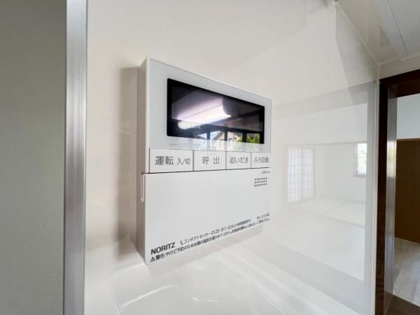 北葛飾郡松伏町ゆめみ野東2丁目 発電・温水設備(専用部)