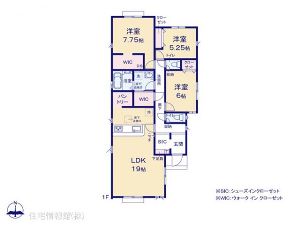 新築戸建 埼玉県比企郡嵐山町大字菅谷438-1 東武東上線武蔵嵐山駅 3,390万円