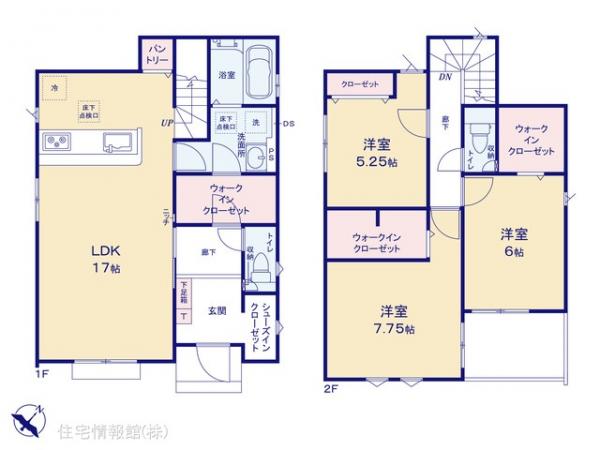 新築戸建 埼玉県比企郡嵐山町大字菅谷438-1 東武東上線武蔵嵐山駅 2,990万円