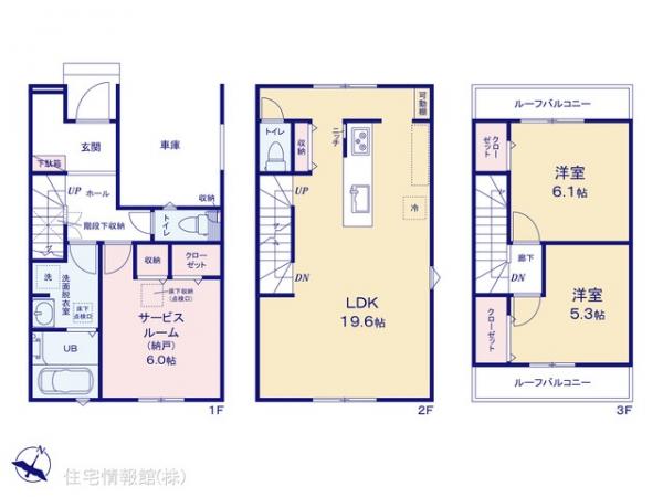 新築戸建 東京都八王子市千人町４丁目55-21 JR中央線西八王子駅 4,580万円