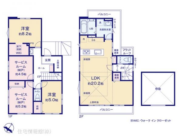 新築戸建 神奈川県川崎市麻生区千代ケ丘４丁目8-26 小田急線新百合ヶ丘駅 7,349万円