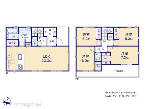 新築戸建 神奈川県横浜市瀬谷区本郷３丁目54-15 相鉄本線瀬谷駅 6,590万円