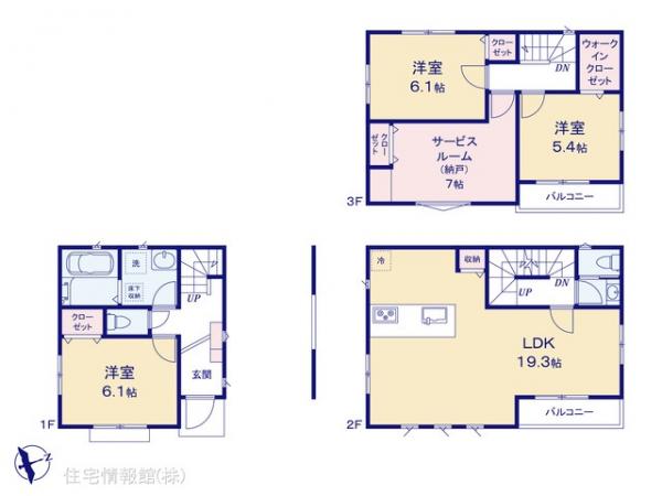 新築戸建 埼玉県蕨市南町４丁目34-6 JR京浜東北線西川口駅 4,780万円