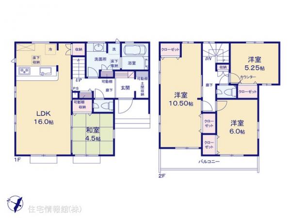 新築戸建 埼玉県坂戸市鶴舞２丁目1681-11 東武越生線一本松駅 3,480万円