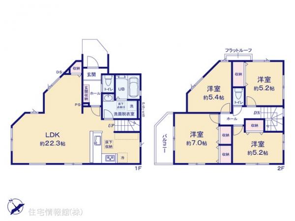 新築戸建 埼玉県草加市新里町498-7 日暮里・舎人ライナー見沼代親水公園駅 4,799万円
