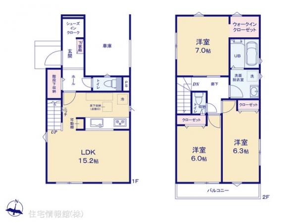 新築戸建 神奈川県綾瀬市早川1345-31 小田急線海老名駅 3,580万円